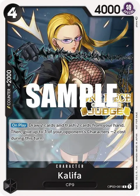 One Piece Promotion Cards printing