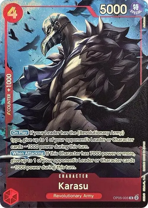 One Piece Promotion Cards printing