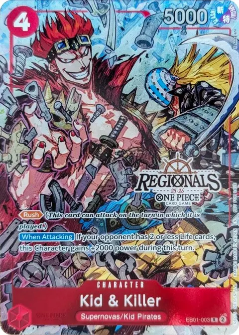 One Piece Promotion Cards printing
