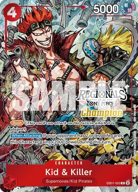 One Piece Promotion Cards printing
