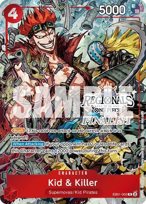 One Piece Promotion Cards printing