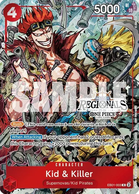 One Piece Promotion Cards printing
