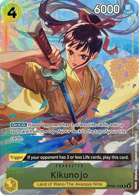 One Piece Promotion Cards printing