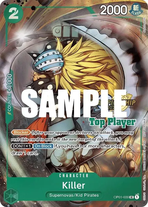 One Piece Promotion Cards printing