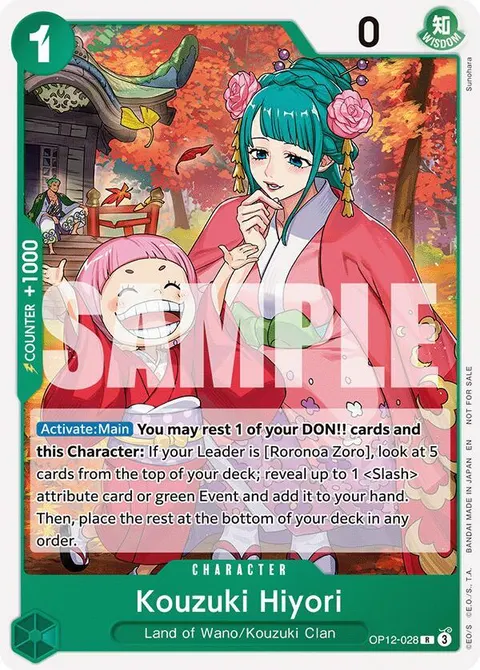 One Piece Promotion Cards printing