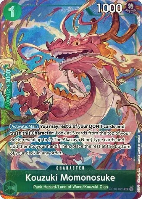 One Piece Promotion Cards printing