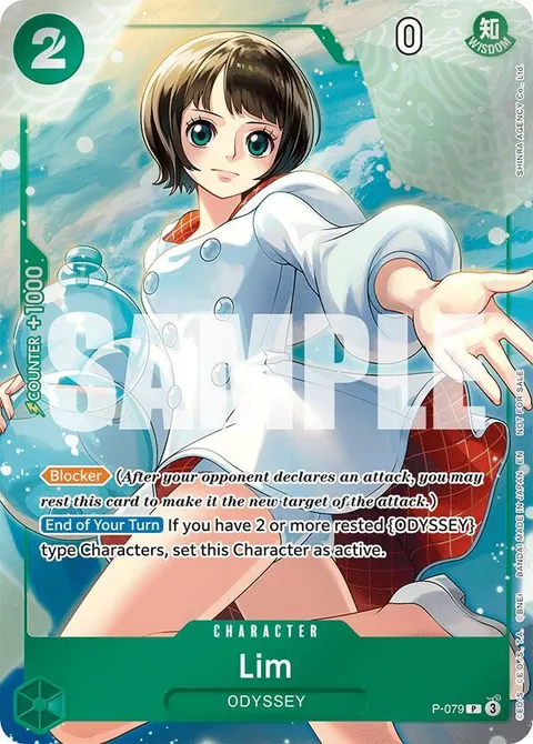 One Piece Promotion Cards printing