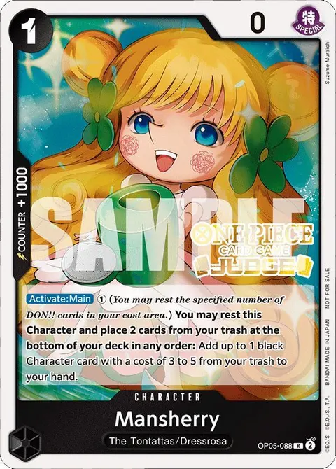 One Piece Promotion Cards printing