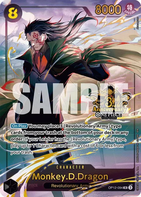 One Piece Promotion Cards printing