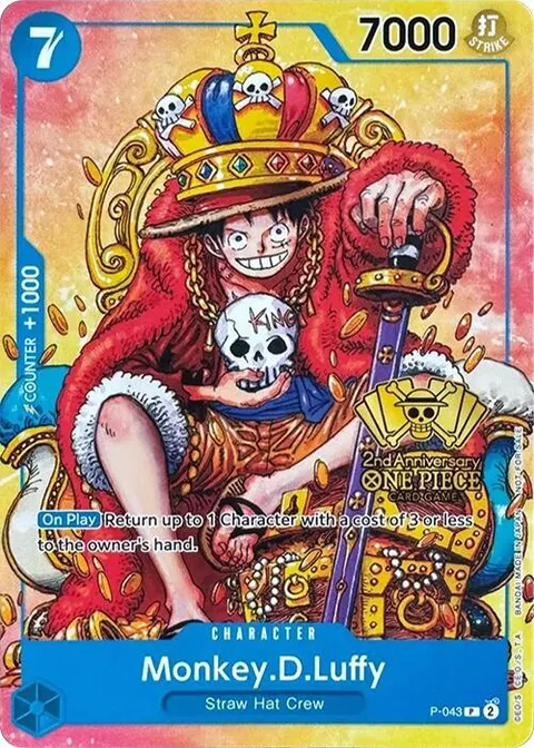 One Piece Promotion Cards printing