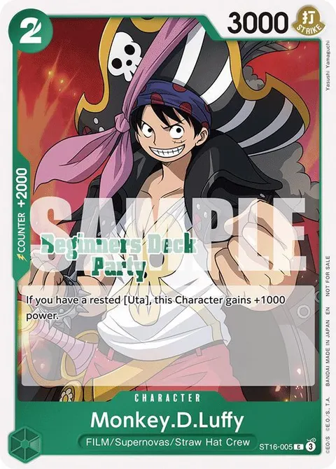 One Piece Promotion Cards printing