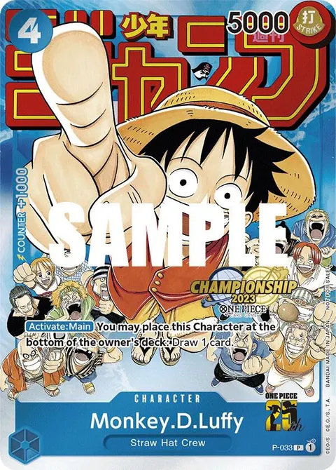 One Piece Promotion Cards printing