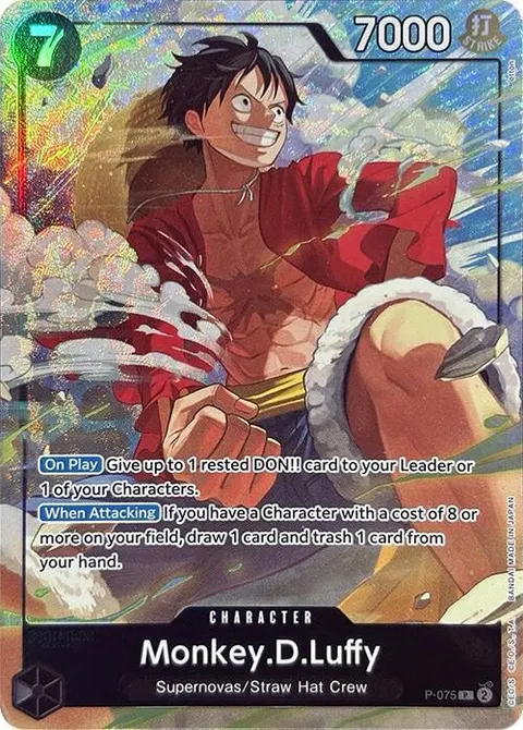 One Piece Promotion Cards printing