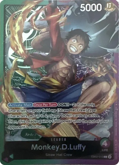One Piece Promotion Cards printing