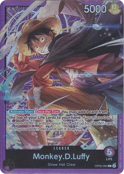 One Piece Promotion Cards printing
