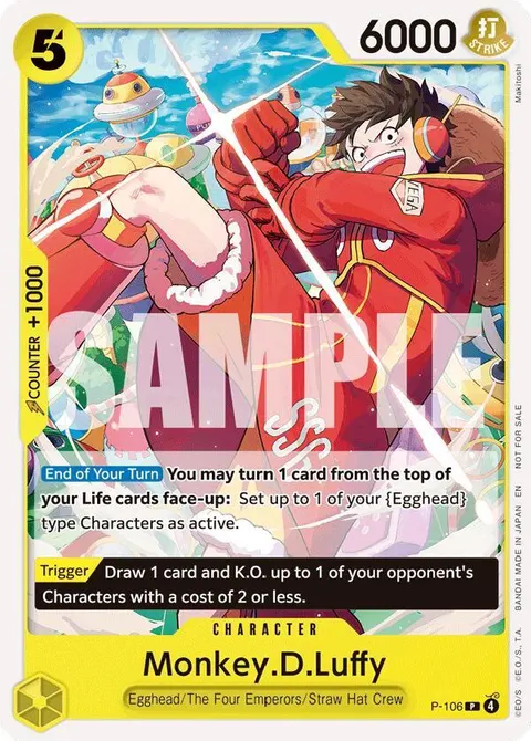 One Piece Promotion Cards printing