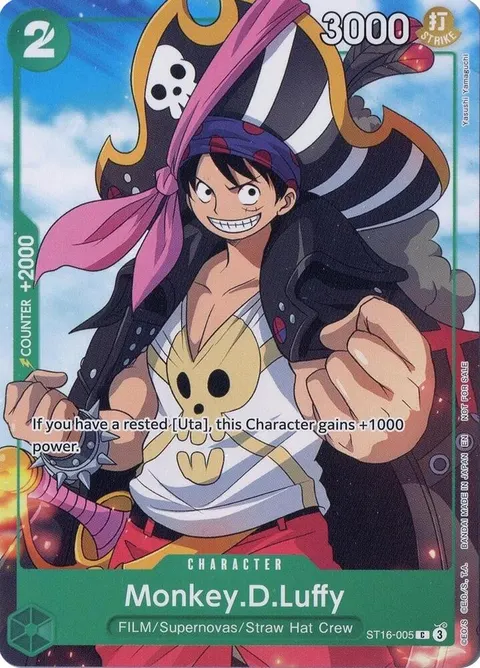 One Piece Promotion Cards printing