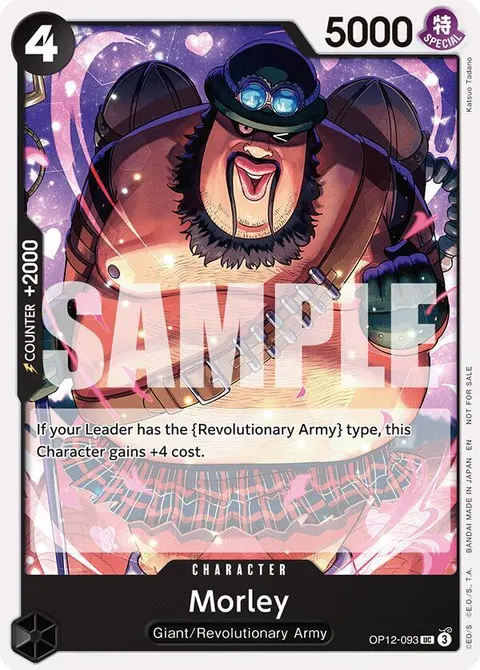 One Piece Promotion Cards printing