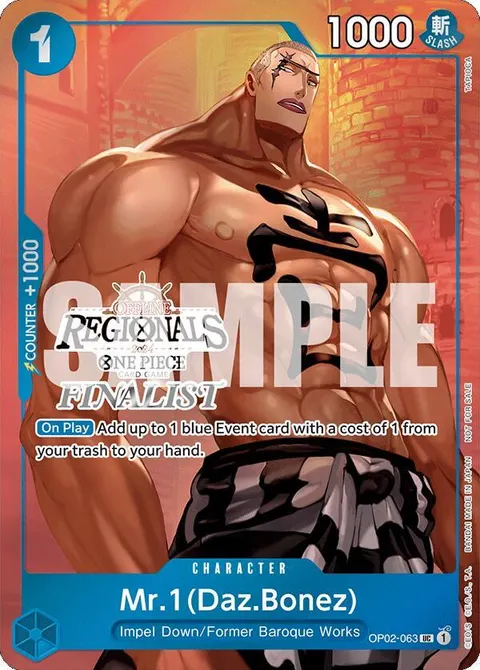 One Piece Promotion Cards printing
