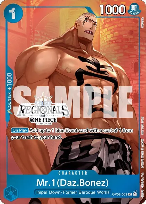 One Piece Promotion Cards printing