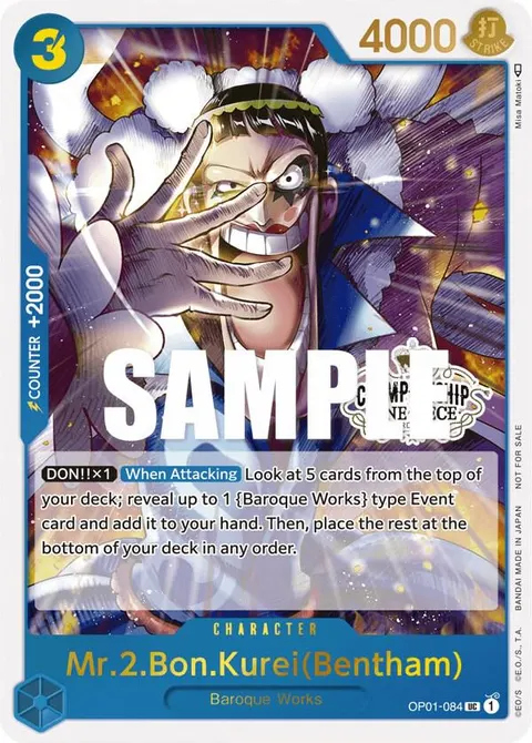 One Piece Promotion Cards printing