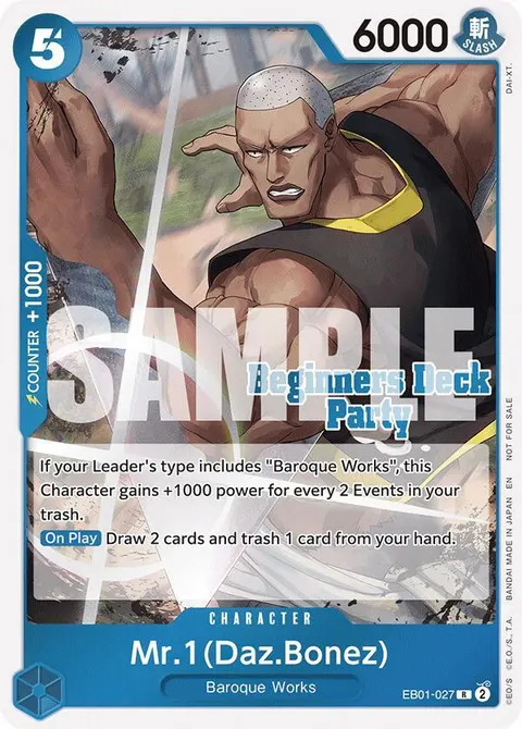 One Piece Promotion Cards printing