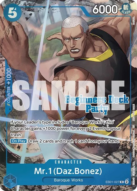One Piece Promotion Cards printing