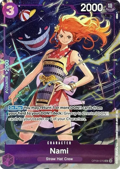 One Piece Promotion Cards printing