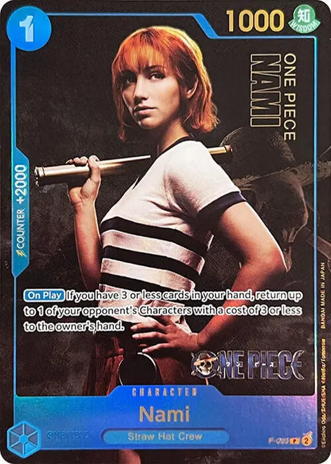 One Piece Promotion Cards printing