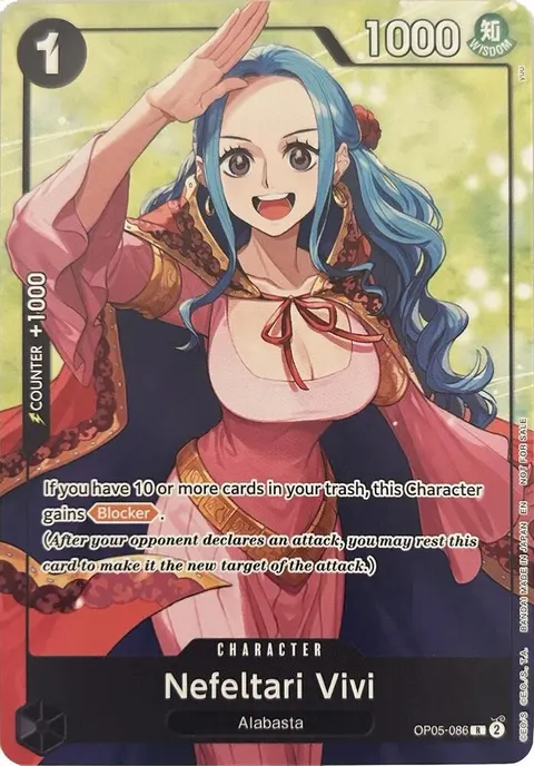 One Piece Promotion Cards printing
