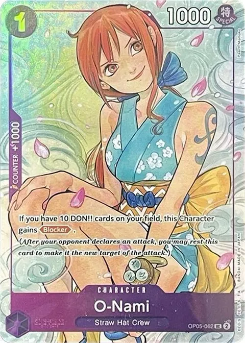 One Piece Promotion Cards printing