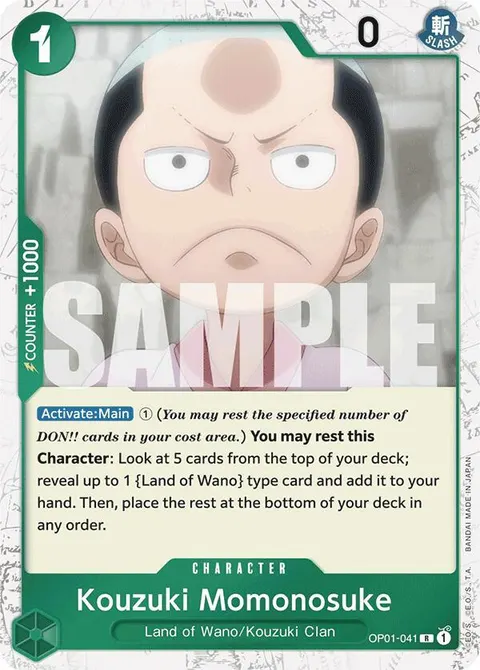 Premium Booster -The Best- printing