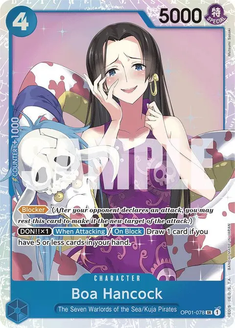 Premium Booster -The Best- printing