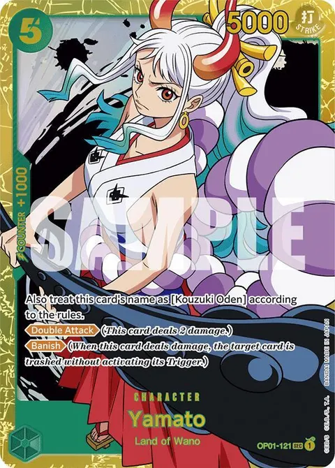 Premium Booster -The Best- printing