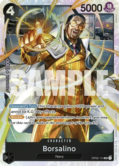 Premium Booster -The Best- printing