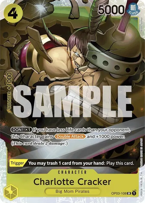 Premium Booster -The Best- printing