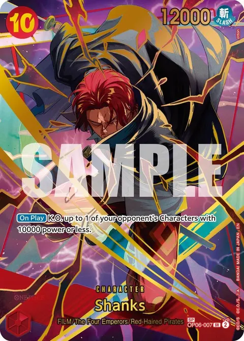 Premium Booster -The Best- Vol. 2 printing