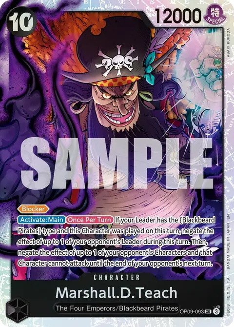 Premium Booster -The Best- Vol. 2 printing