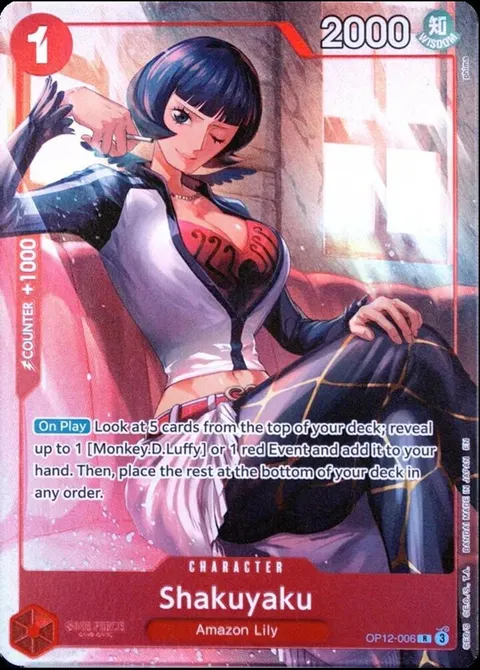 One Piece Promotion Cards printing