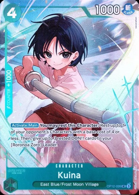 One Piece Promotion Cards printing