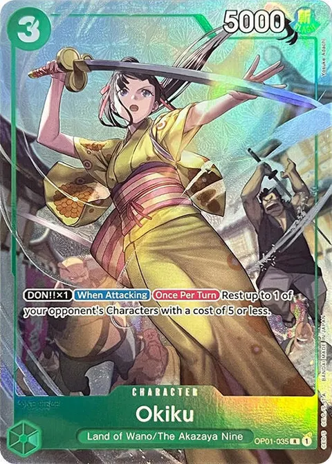 One Piece Promotion Cards printing