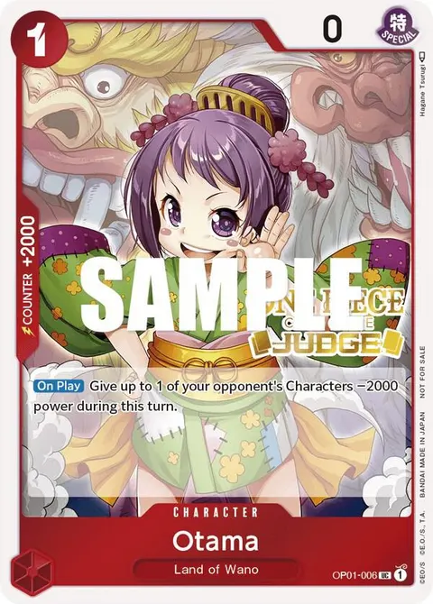 One Piece Promotion Cards printing