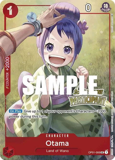 One Piece Promotion Cards printing