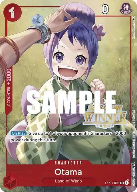 One Piece Promotion Cards printing