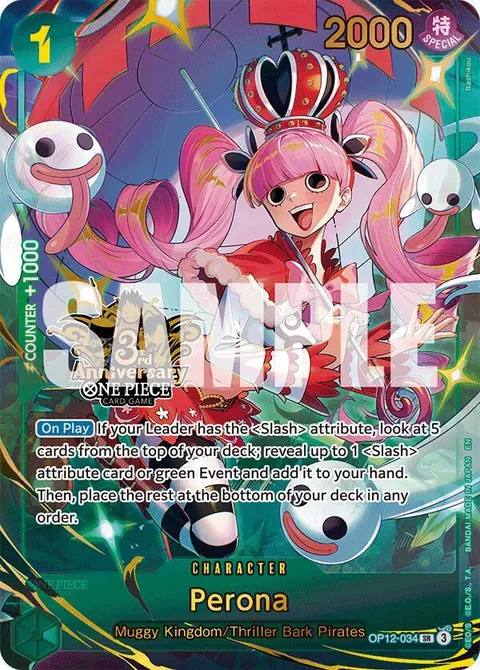 One Piece Promotion Cards printing