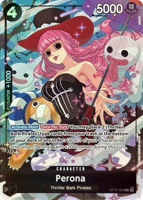 One Piece Promotion Cards printing