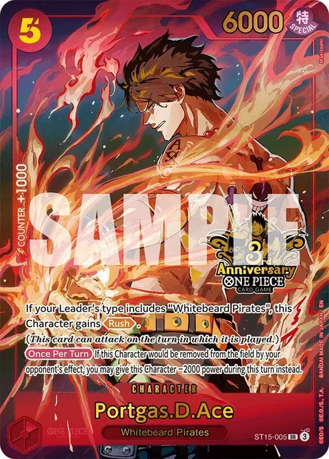 One Piece Promotion Cards printing