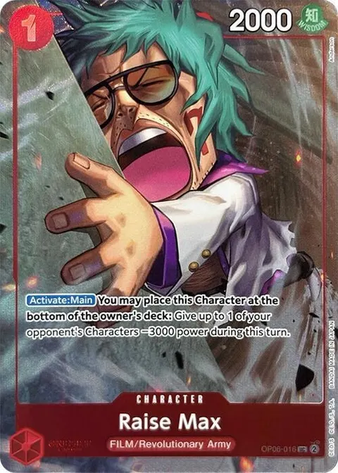 One Piece Promotion Cards printing