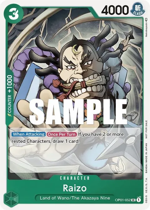 One Piece Promotion Cards printing