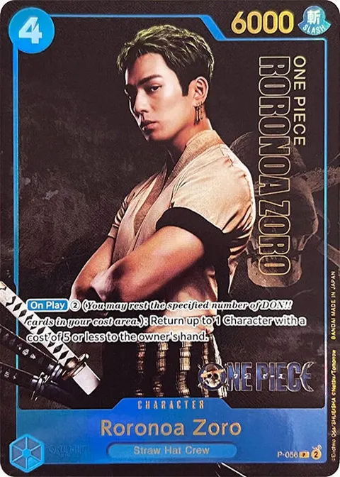 One Piece Promotion Cards printing